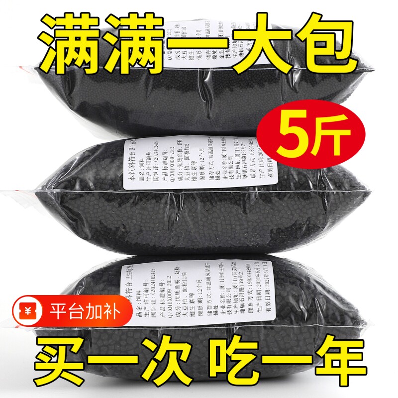 沉底鱼饲料下沉型鱼粮小颗粒蓝鲨招财猫锦鲤鱼金鱼兰寿蝴蝶鲤鱼食