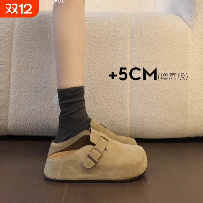 厚底内增高勃肯鞋女2025新款秋冬季加绒包头半拖鞋外穿博肯棉拖鞋