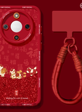 适用荣耀x60手机壳女款x70i保护套硅胶x40gt全包防摔50红色华为X50GT新款马年外壳honor新年好运x50i+软壳x30