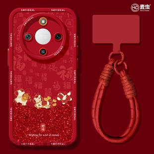 适用荣耀x60手机壳女款x70i保护套硅胶x40gt全包防摔50红色华为X50GT新款马年外壳honor新年好运x50i+软壳x30