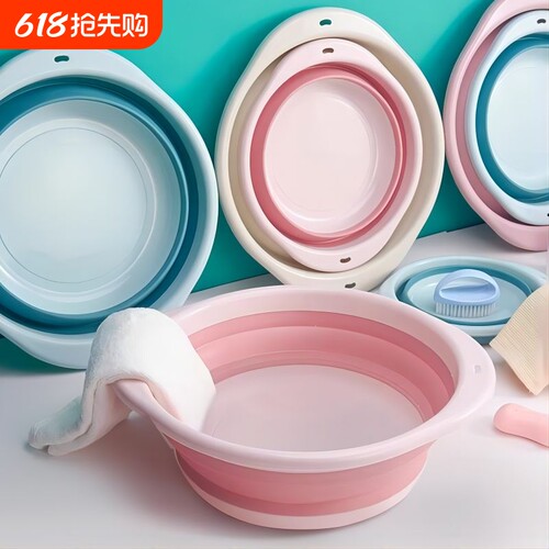 可折叠便携脸盆|超3900人收藏