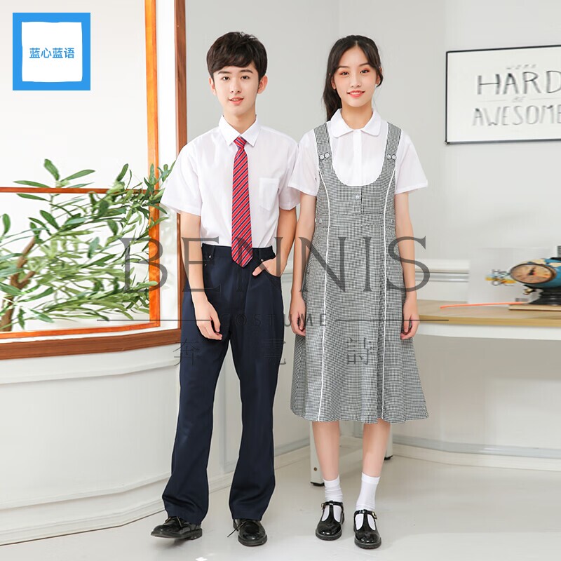中学礼服深圳校服夏季款初中男女制服连衣裙衬衫长裤蓝语