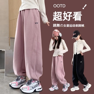女童独特超好看裤子运动裤2025新款冬韩系跳舞束脚卫裤一体加薄绒
