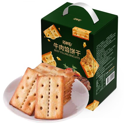 猫村长牛肉馅饼干酥脆不腻办公室休闲解馋零食独立包装肉松苏打