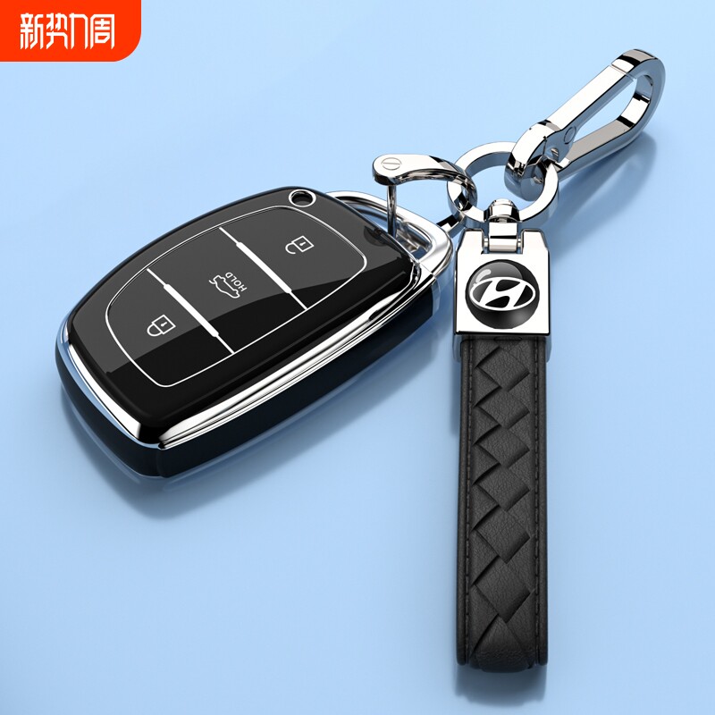 现代领动钥匙套朗动车包老款途胜名图保护外壳悦纳索纳塔9代挂扣
