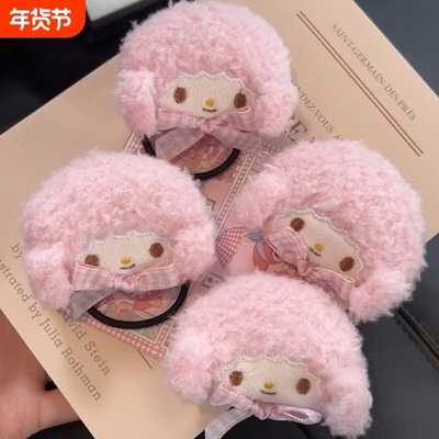 可爱piano小羊毛茸茸发夹发圈少女心头绳小清新学生百搭发饰发卡
