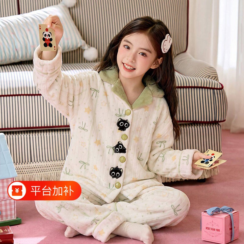 女童冬季加绒加厚保暖睡衣珊瑚绒法兰绒甜美可爱初中生家居服套装