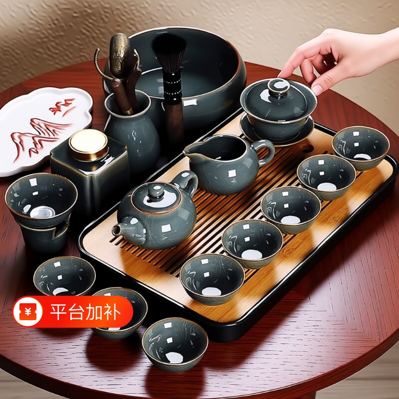 茶具套装全套一整套家用陶瓷茶壶茶杯功夫茶泡茶用品2025新款茶漏