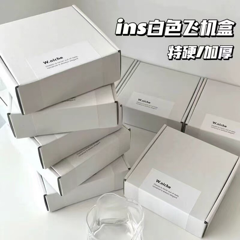 特硬加厚飞机盒韩娱出卡打包纸盒图片