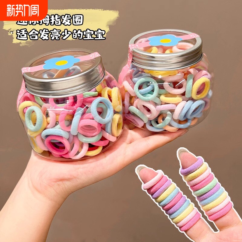 儿童彩色橡皮筋女童发圈扎发毛巾圈小女孩高弹耐用不伤发宝宝头绳