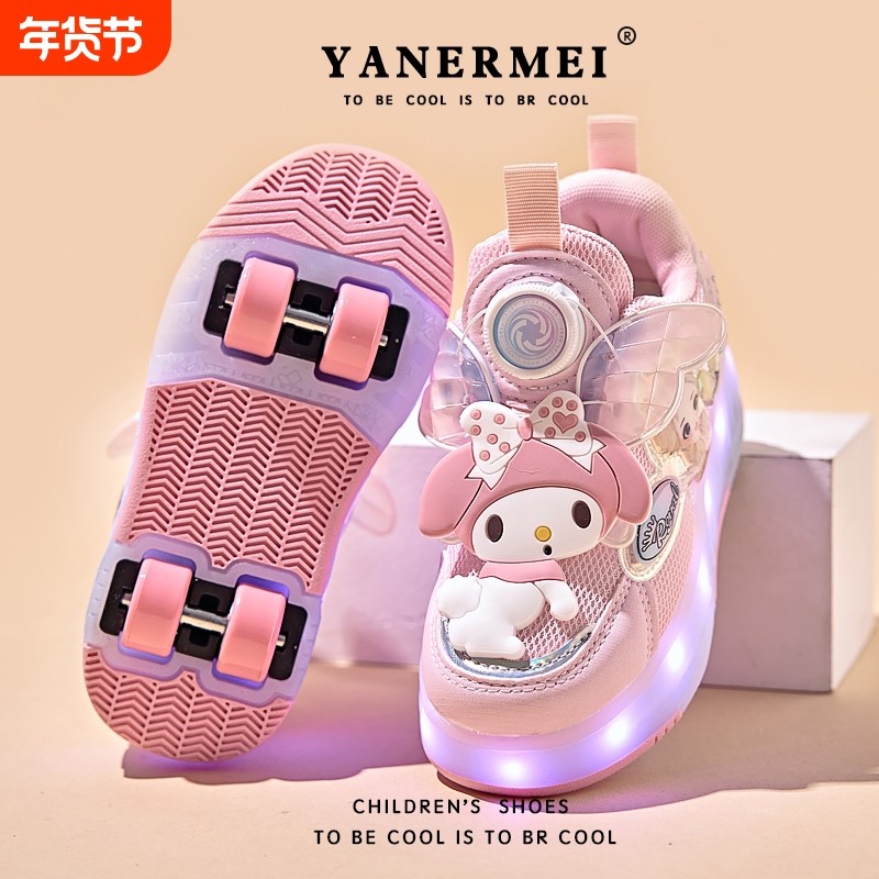 女童暴走鞋2025秋季新款儿童滑轮鞋四轮隐形库洛米溜冰鞋纽扣减震