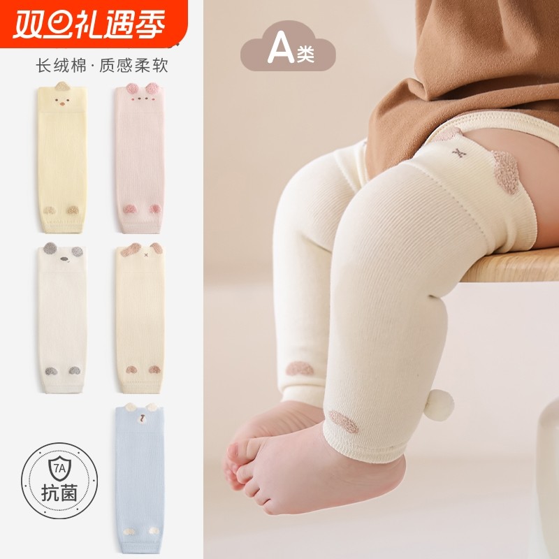 新生婴儿护膝爬行长筒袜春秋季薄款宝宝学走路护腿防摔不勒腿秋冬