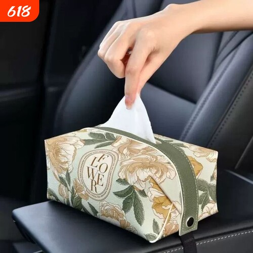 美式花园车载纸巾盒磁吸抽纸