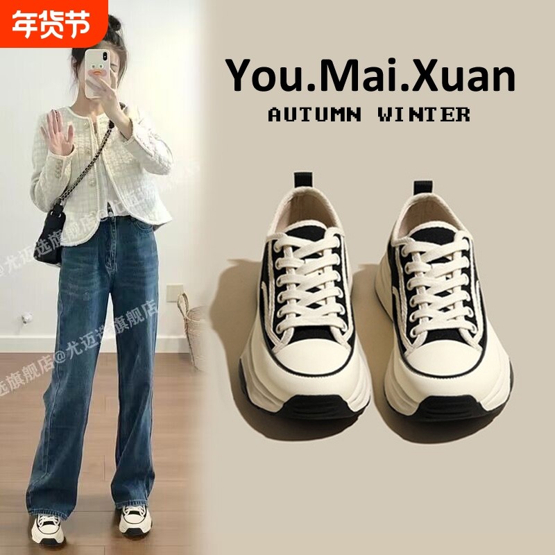 帆布鞋女厚底阿甘鞋小香风女鞋子2025新款春秋休闲运动小白鞋松糕