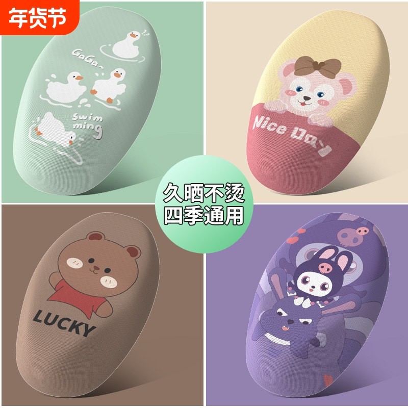 电动车座套电瓶摩托车坐垫套雅笛爱吗台岭绿原四季通用防晒防水