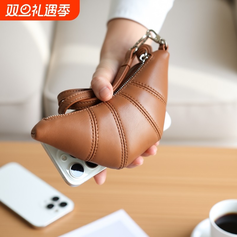 网红可颂牛角包2025小众迷你复古钥匙包百搭口红耳机包挂脖零钱包