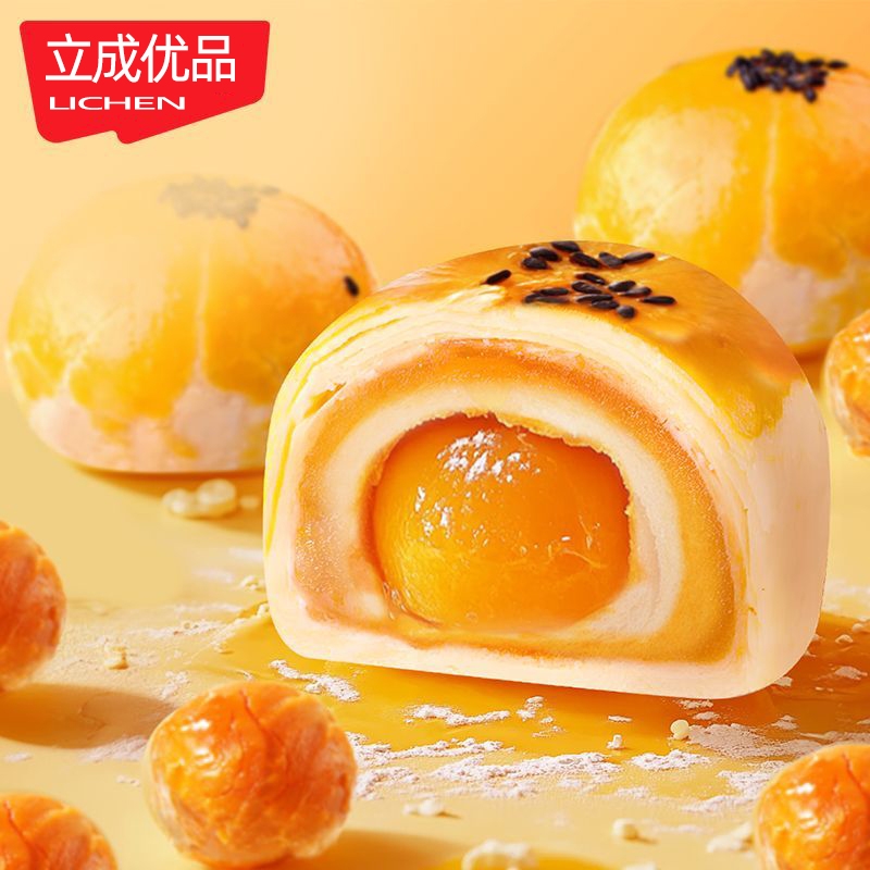 蛋黄酥雪媚娘夹心面包整箱早餐月饼零食休闲食品小吃点心好吃红豆