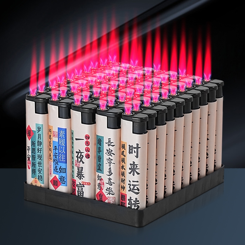 防风打火机防风家用一次性整盒耐用防爆厂家直销坏机包赔