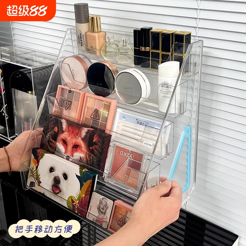 化妆品收纳盒桌面高级感亚克力阶梯架梳妆台护肤品眼影口红置物架