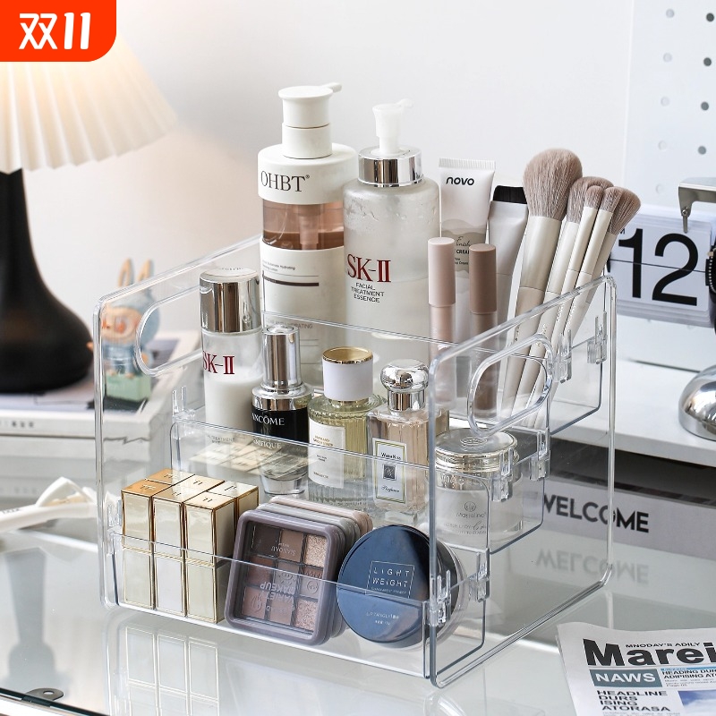 化妆品收纳盒办公桌置物架书桌收纳置物架学生宿舍梳妆台收纳整理