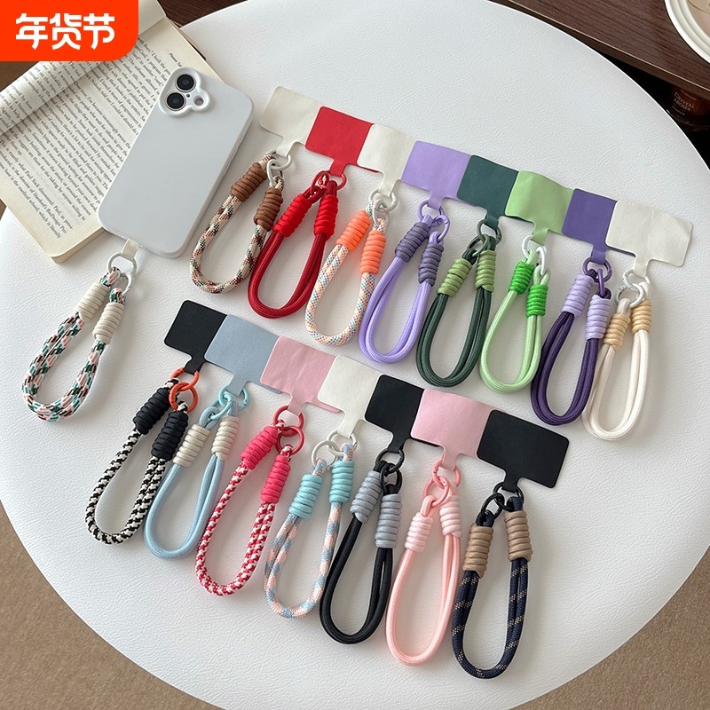 手机挂绳编织手腕绳ins卡通萌娃吊坠手绳户外出行旅游爬山拍照逛街防丢防掉手机壳挂绳男女短款夹片式新,3C数码配件,手机挂件/手机链,淘宝优惠券,粉丝福利购,淘宝优惠卷