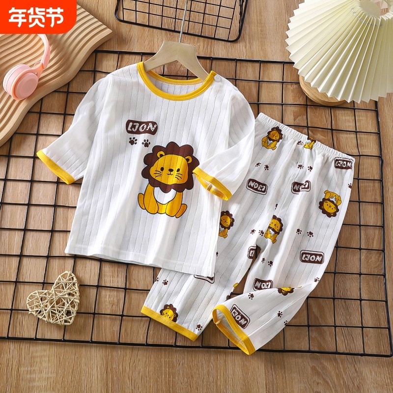 新款儿童纯棉家居服套装夏季长袖睡衣薄款空调服男女童装洋气轻薄,童装/婴儿装/亲子装,家居服套装,淘宝优惠券,粉丝福利购,淘宝优惠卷