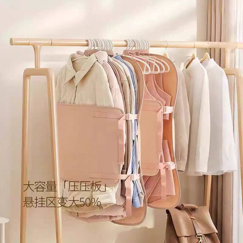 衣服压缩收纳板压压板衣物防尘罩衣柜收纳神器布艺羽绒服收纳袋
