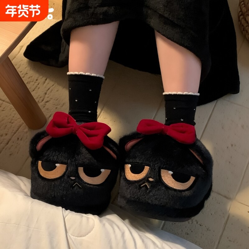 细细条蝴蝶结生气小黑猫棉拖鞋图片