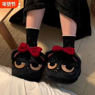 细细条居家毛毛鞋ins蝴蝶结小黑猫秋冬女士棉拖鞋全包外穿鞋子