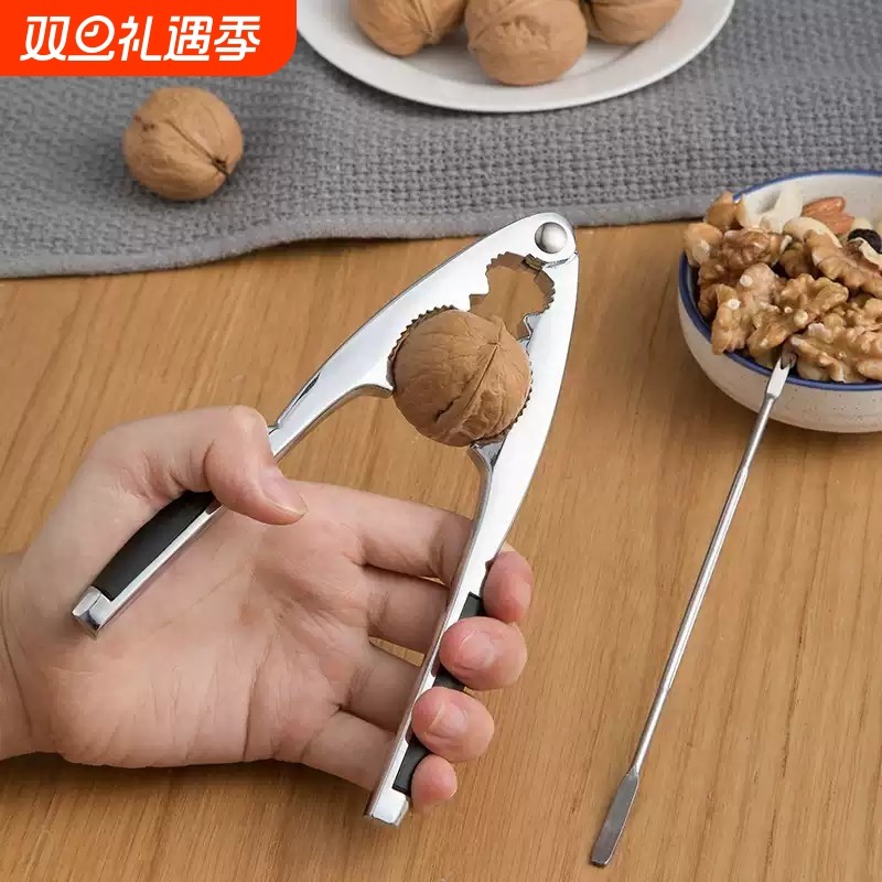 核桃夹子剥核夹山核桃剥壳器工具家用开的神器剥核桃钳榛子夹核桃