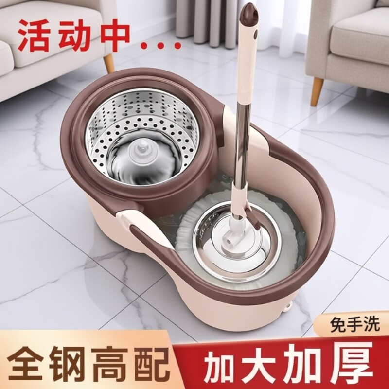 旋转拖把桶好神拖自动地拖布桶家用墩布拖把加厚脱水免手洗甩干