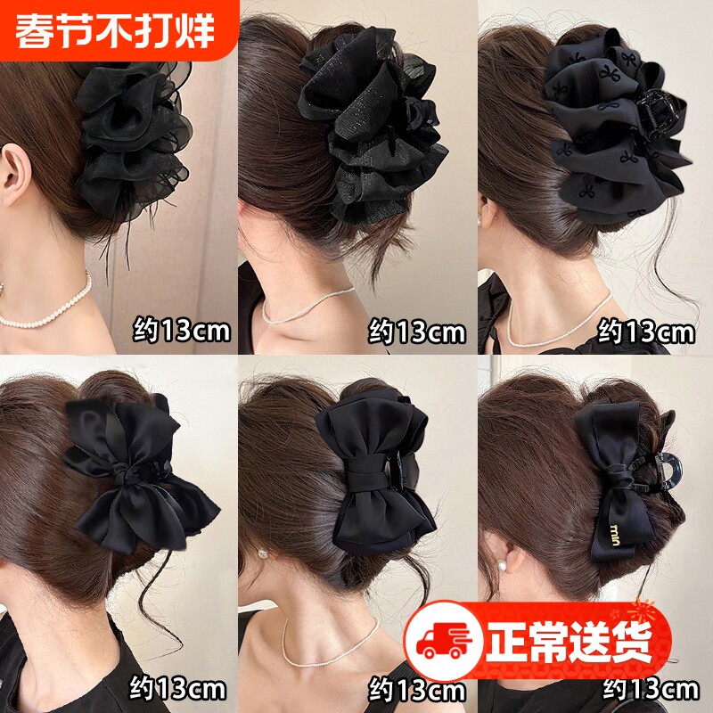 蝴蝶结头发发卡抓夹女高级感2025新款发夹后脑勺大号鲨鱼夹子头饰