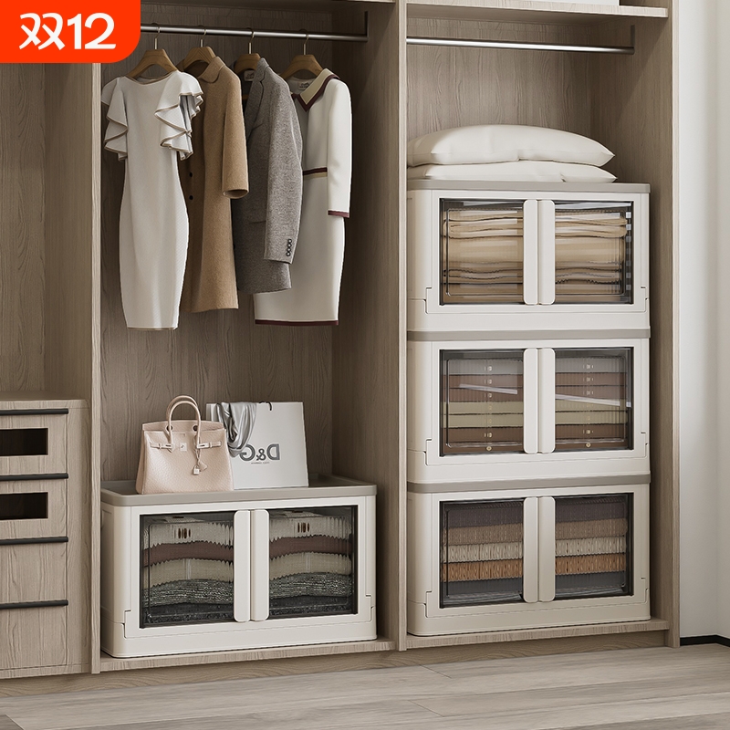 塑料收纳柜儿童成人卧室家用出租房免安装折叠简易衣柜移动大容量