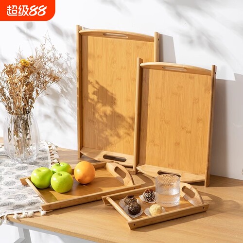 竹木托盘家用茶盘厨房收纳置物盘