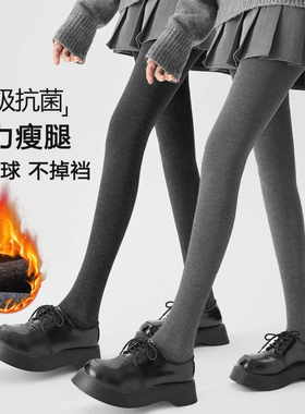 秋冬打底裤女春秋款外穿微压显瘦腿不掉档黑色灰色加绒加厚连裤袜