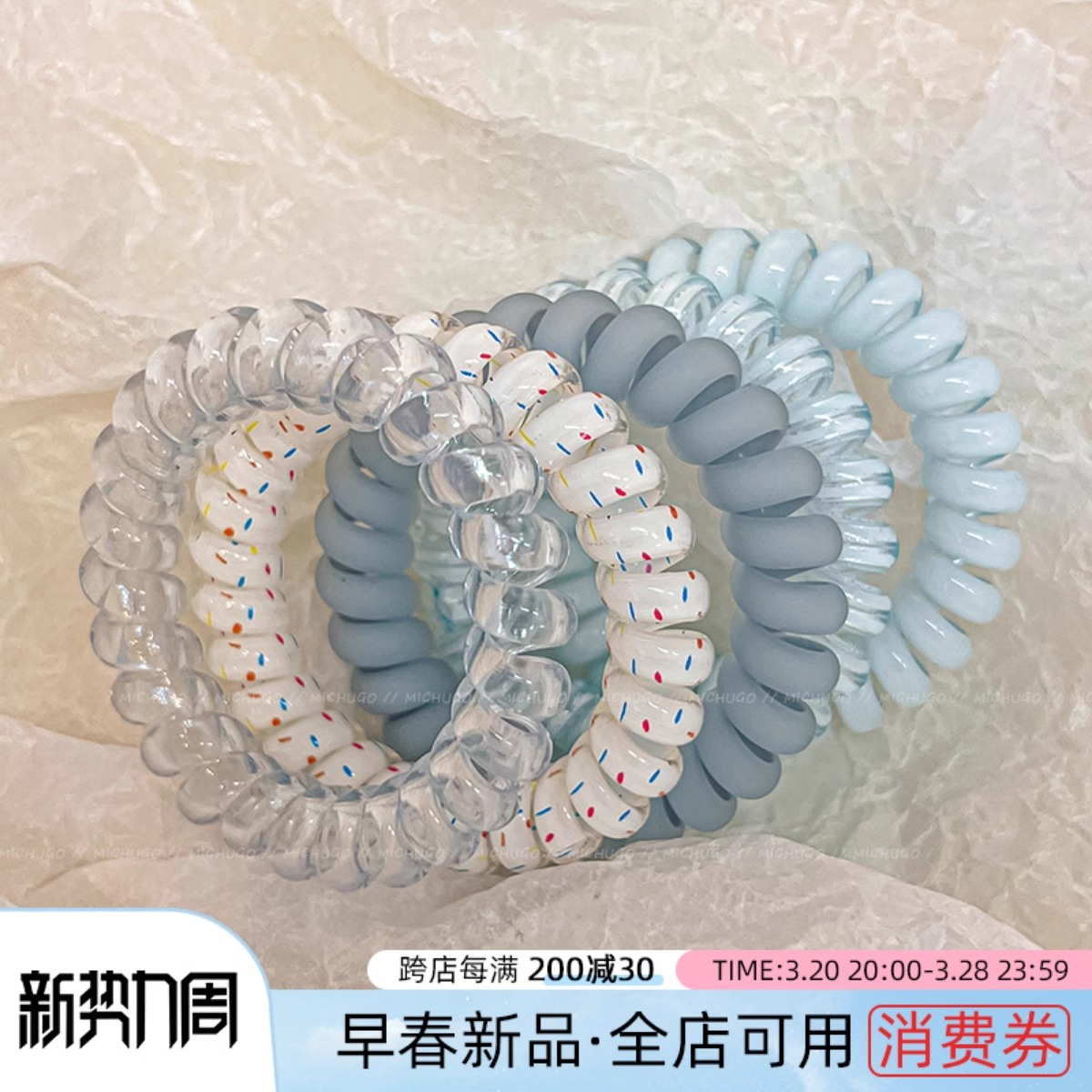 蓝色系电话线发圈女高弹力扎发头绳简约气质耐用发绳2025新款发饰