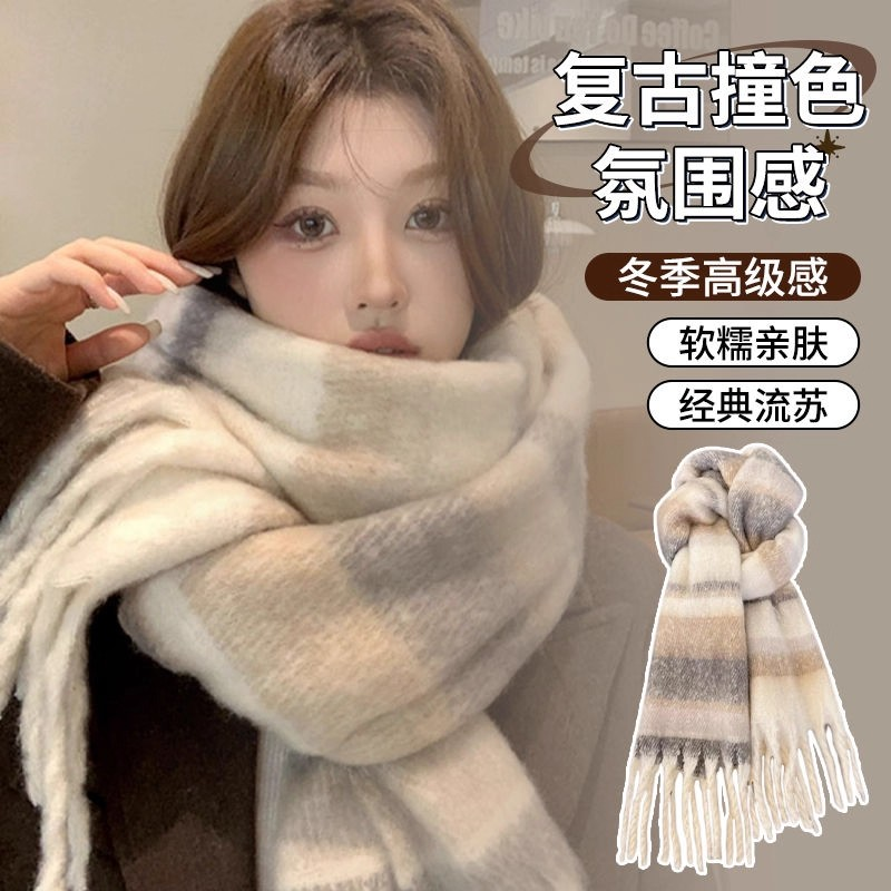 围巾冬季女2025新海马毛氛围感加厚保暖学生围脖情侣白色高级感