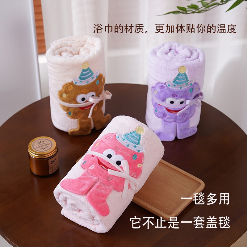 珊瑚绒洗澡巾儿童毛毯大毛巾浴巾可裹可盖暖吸水速干冬季健身旅行