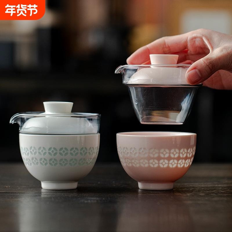 创意玲珑旅行茶具套装便携式快客杯一壶一杯户外出差功夫茶具礼品,餐饮具,功夫茶具,淘宝优惠券,粉丝福利购,淘宝优惠卷