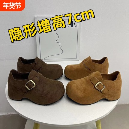 内增高7cm全包厚底勃肯鞋女2025秋新款一脚蹬懒人鞋软底乐福鞋女