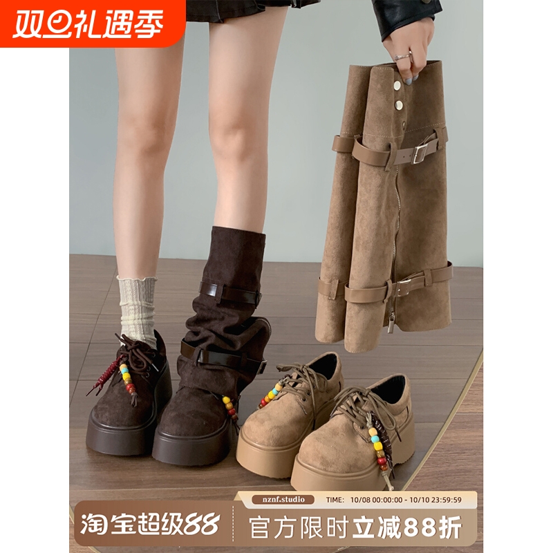 美拉德棕色复古厚底增高靴子女2025新款秋季配裙子两穿裤管中筒靴
