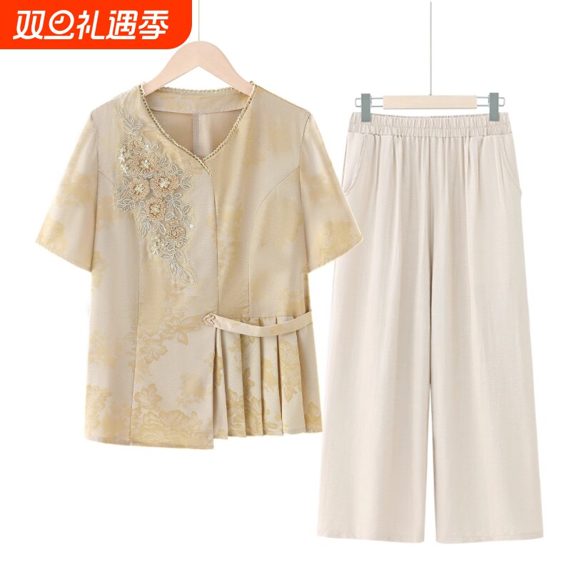 2025新款妈妈装夏装端庄大气妈妈夏套装新中式小衫中老年女装短袖