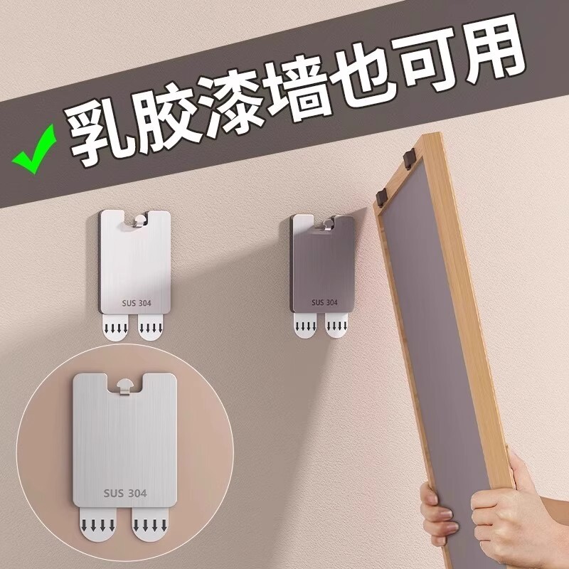 挂钩挂画相框神器挂钉画框婚纱照痕强力免钉固定免打孔墙上好挂钩