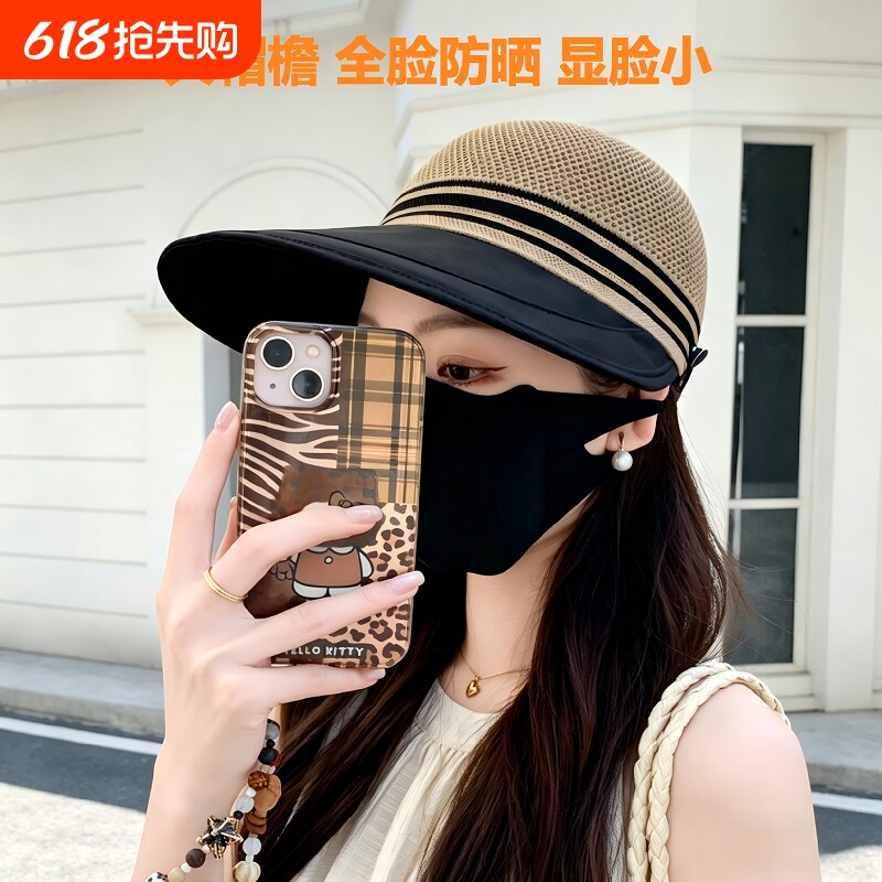 【2026新款高品质】加长帽檐网顶鸭舌帽女春夏大头围时尚百搭遮阳