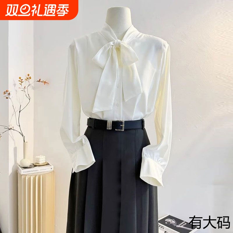 设计感小众蝴蝶结大码缎面白衬衫女2025新款春夏职业雪纺飘带上衣