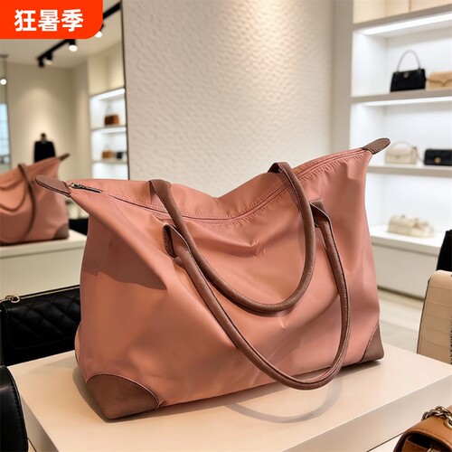 韩版牛津布防水百搭托特包行李袋
