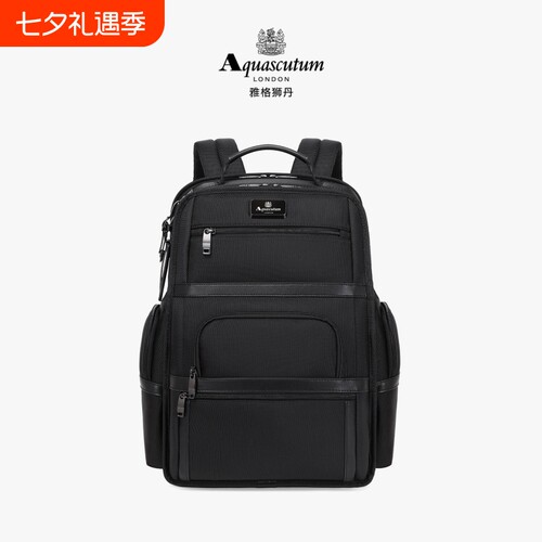 雅格狮丹正品电脑双肩包学生书包