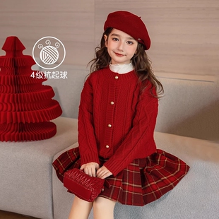 女童毛衣冬季2026新款马年本命年红色针织开衫儿童加厚冬装拜年服