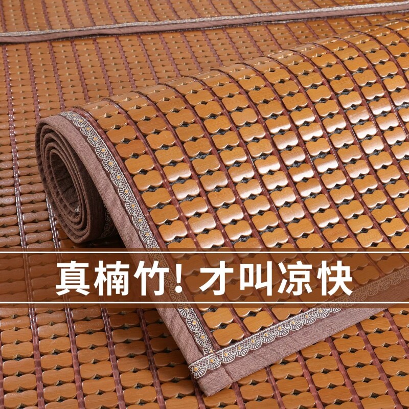 夏季麻将凉席沙发垫2026新款客厅沙发盖布巾固定防滑竹席坐垫藤席