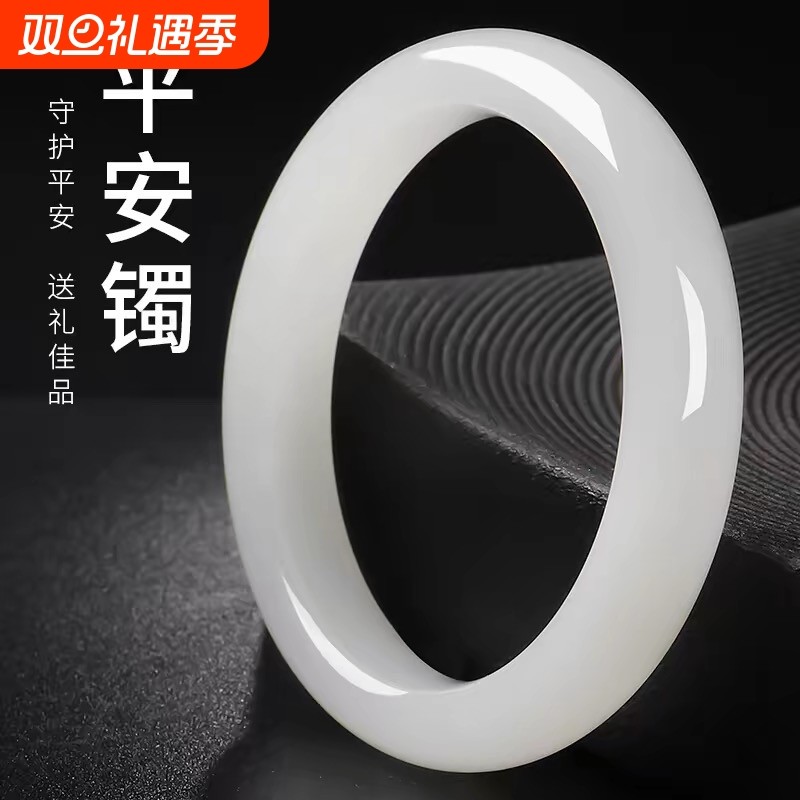 新款国风羊脂白琉璃手镯仿新疆和田白玉手镯女款白月光金丝玉镯子